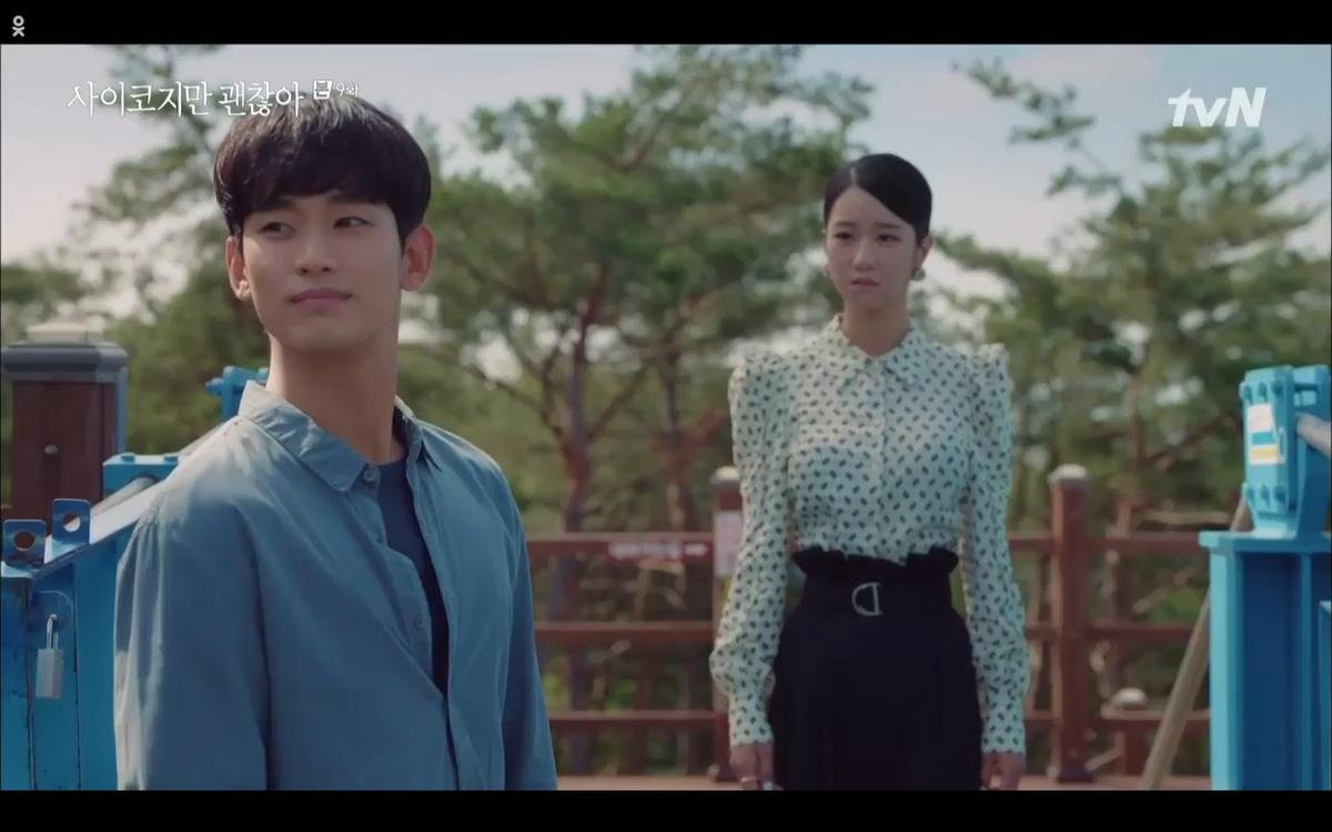 'Điên thì có sao' tập 9: Kim Soo Hyun bị anh trai từ mặt vì hôn Seo Ye Ji? Ảnh 11