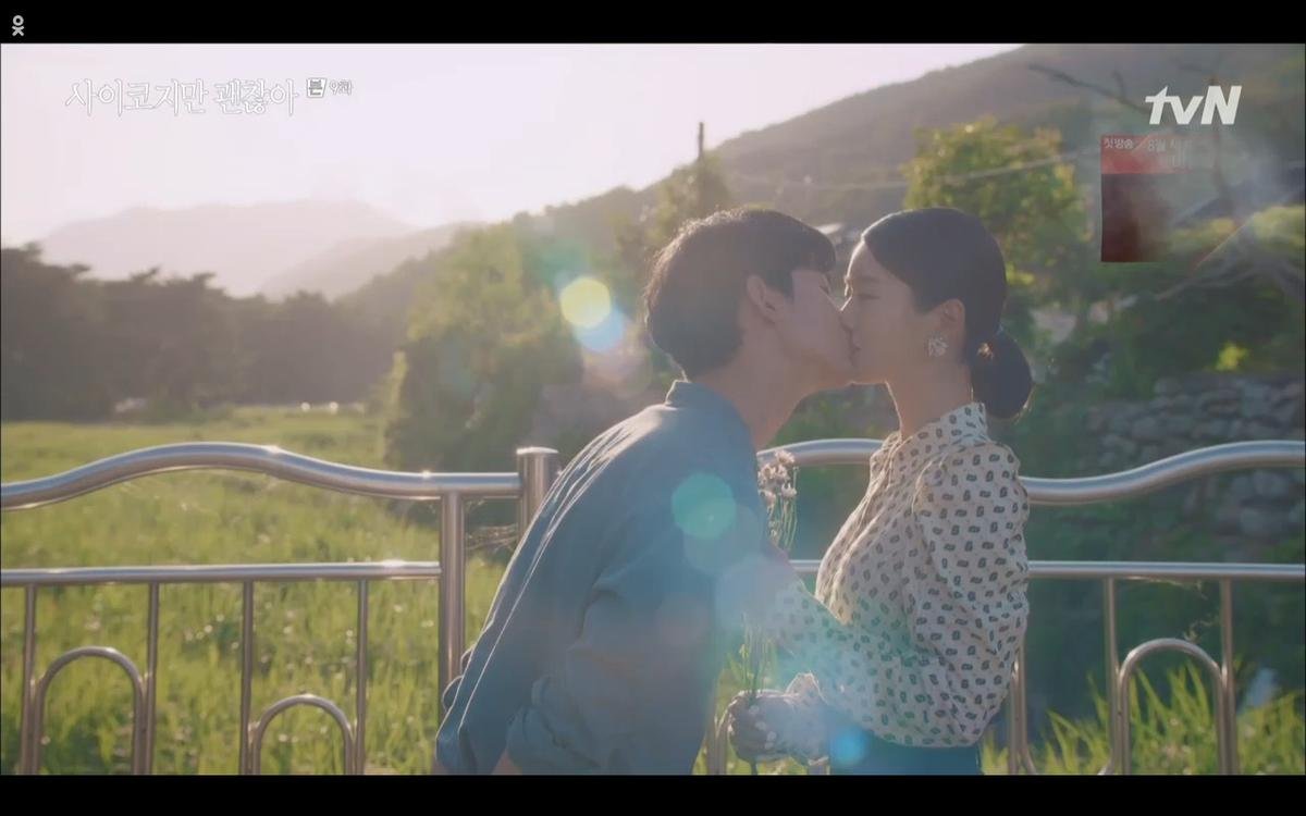 'Điên thì có sao' tập 9: Kim Soo Hyun bị anh trai từ mặt vì hôn Seo Ye Ji? Ảnh 24