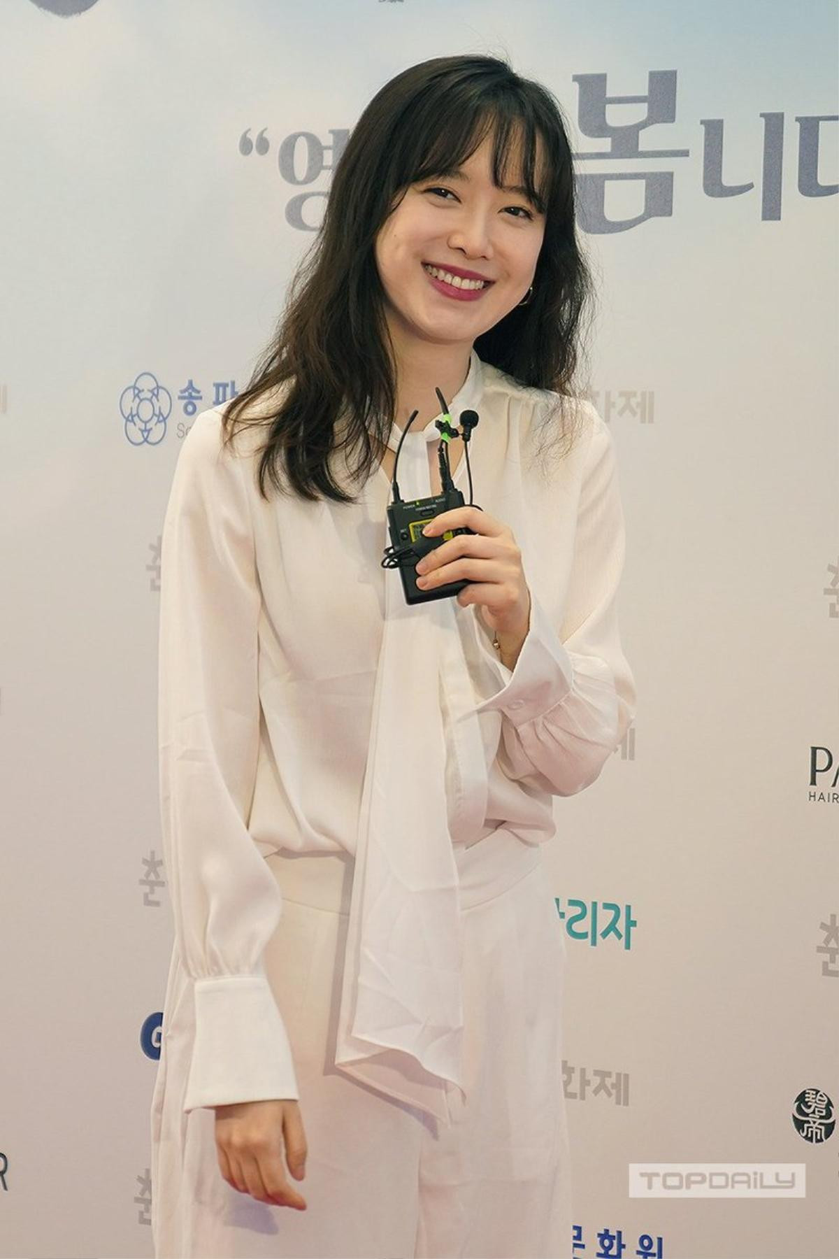 Goo Hye Sun tái xuất sau khi tuyên bố giải nghệ: 'Bà tổ lật mặt' là đây! Ảnh 4