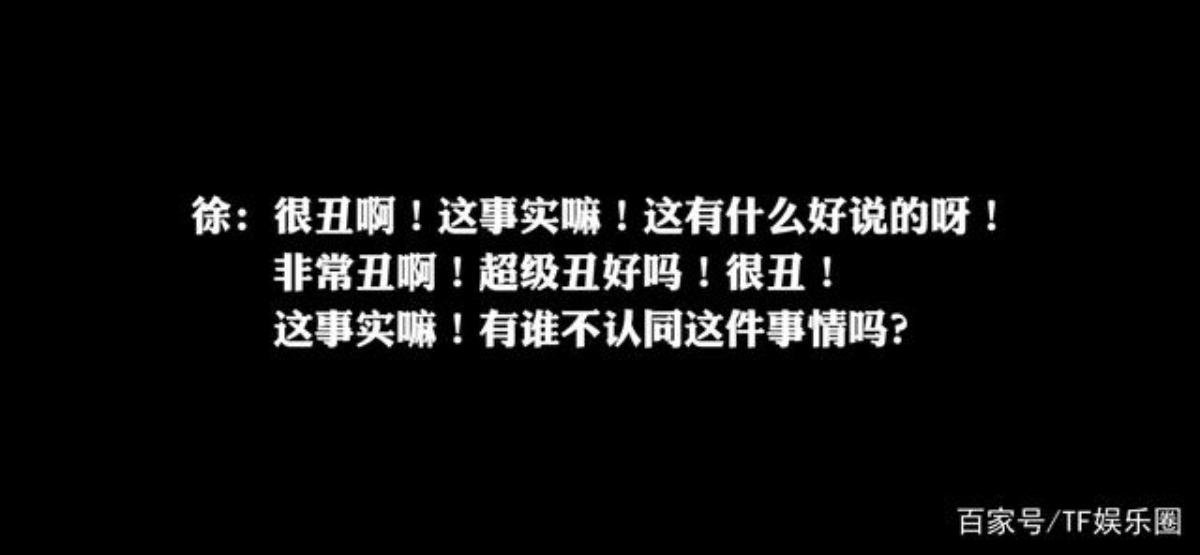 'Bốc phốt' sếp cũ nhưng Yamy vẫn nhận được sự ủng hộ tinh thần từ fans và chị em Rocket Girls 101 Ảnh 8