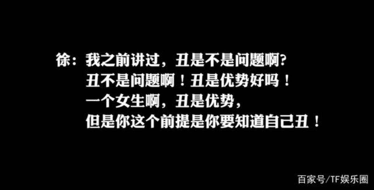 'Bốc phốt' sếp cũ nhưng Yamy vẫn nhận được sự ủng hộ tinh thần từ fans và chị em Rocket Girls 101 Ảnh 11