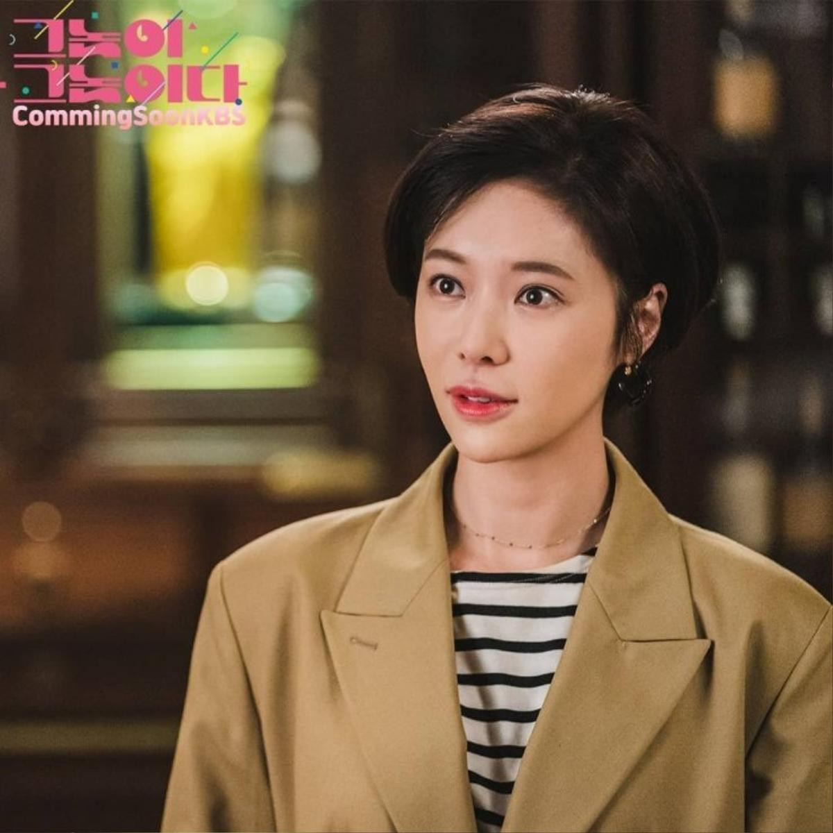 Phim 'Men are Men' của Hwang Jung Eum rating giảm thấp kỷ lục Ảnh 1