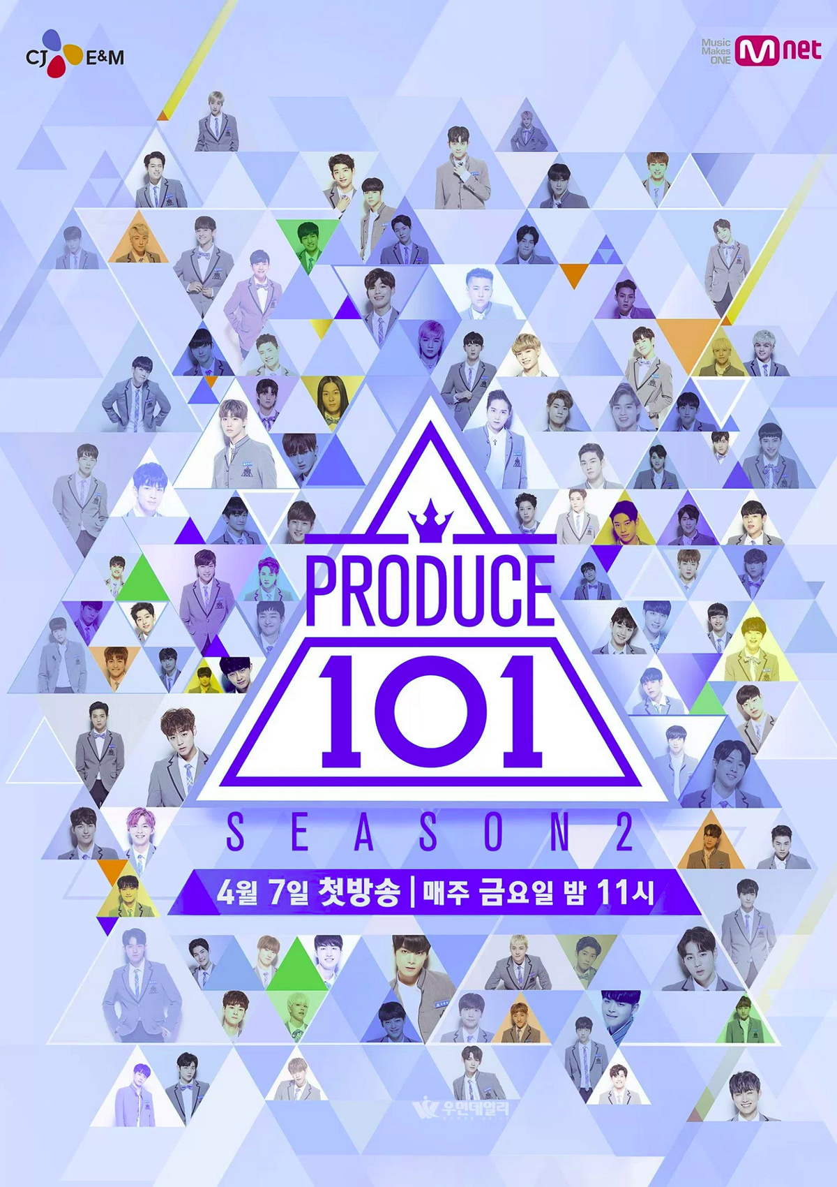 Gian lận 4 mùa 'Produce 101': Đã biết nạn nhân và xếp hạng debut thật! Ảnh 2