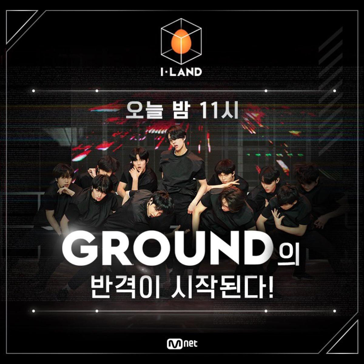 Hơn cả 'Produce 101', 'I-LAND' của Hưng Bin Việt Nam bị tố tàn độc khiến Knet phẫn nộ Ảnh 18