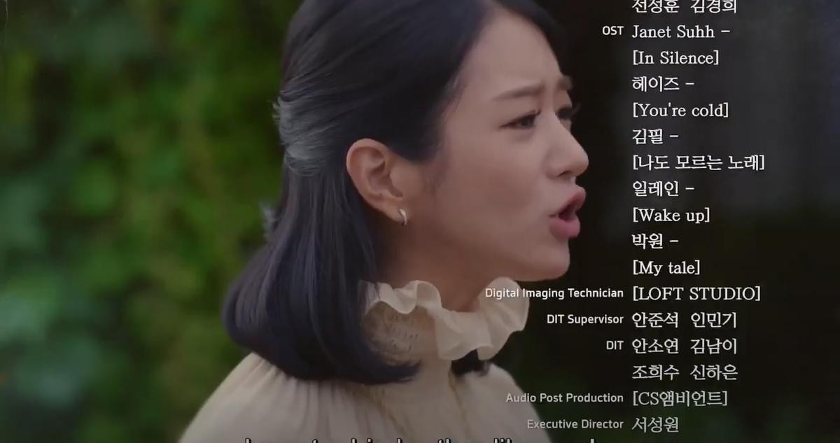 Điên thì có sao tập 11: Seo Ye Ji ra sức 'nịnh nọt' anh trai Oh Jung Se và sắp nối lại tình yêu với Kim Soo Hyun Ảnh 11