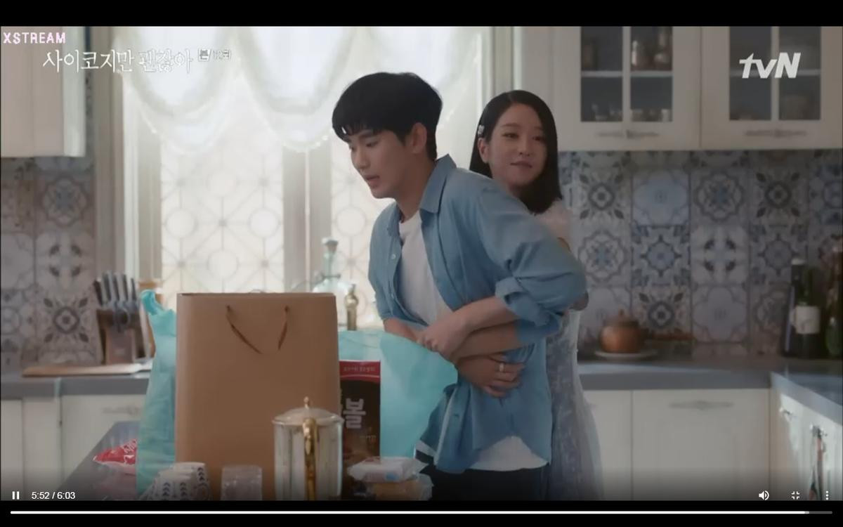 'Điên thì có sao' tập 12: Kim Soo Hyun đau khổ vì kẻ thù giết mẹ là mẹ của bạn gái Ảnh 5