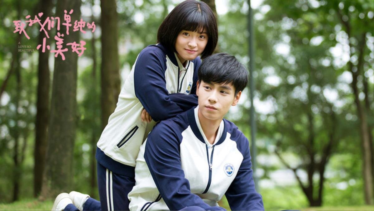 Kim Yo Han, tiểu Im Soo Jung xác nhận đóng bản remake 'Gửi thời thanh xuân ngây thơ tươi đẹp' của Hồ Nhất Thiên - Thẩm Nguyệt Ảnh 8