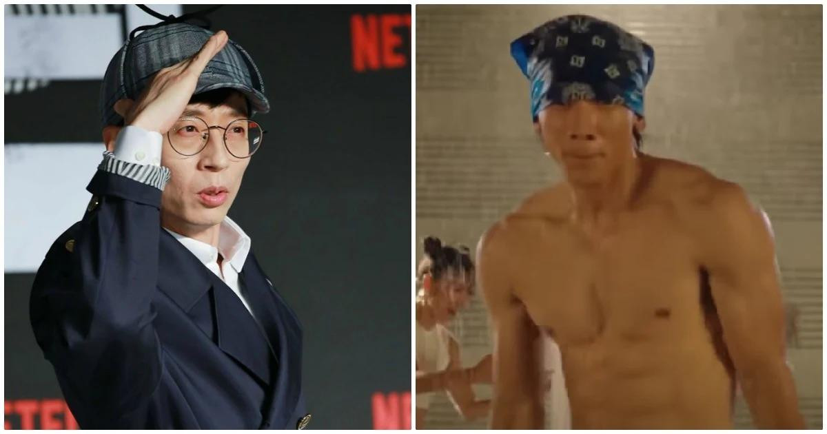 Yoo Jae Suk 'mất trí' sau khi nhảy nhót tưng bừng cùng Lee Hyori và Rain Ảnh 1