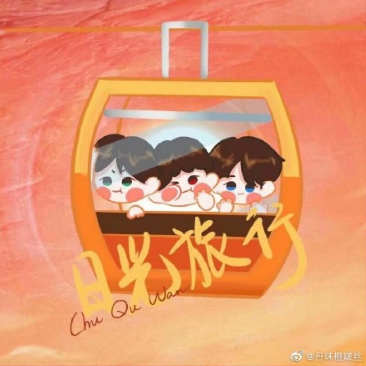 Concert 'Du hành ánh sáng' của TFBoys tung trailer, Cnet: 7 năm, cuối cùng đã đợi được rồi! Ảnh 2