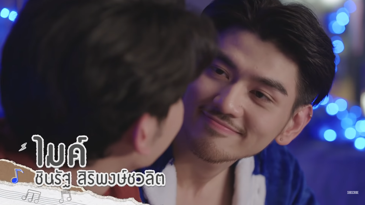 Trailer '2gether The Series' phần 2: Ngọt ngào, hài hước nhưng cũng ngược tơi tả với giọt nước mắt của Tine Ảnh 37