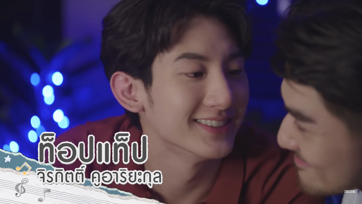 Trailer '2gether The Series' phần 2: Ngọt ngào, hài hước nhưng cũng ngược tơi tả với giọt nước mắt của Tine Ảnh 38