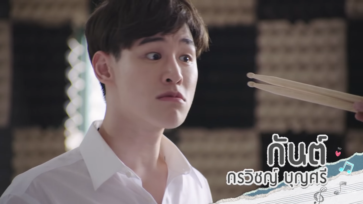 Trailer '2gether The Series' phần 2: Ngọt ngào, hài hước nhưng cũng ngược tơi tả với giọt nước mắt của Tine Ảnh 40