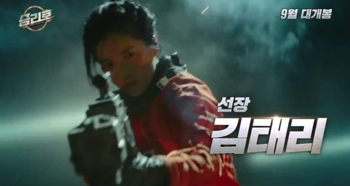 Bom tấn 'Space Sweepers' của Song Joong Ki và Kim Tae Ri tung trailer hoành tráng như phim siêu anh hùng Ảnh 6