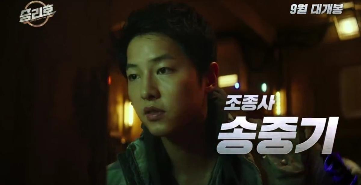 Bom tấn 'Space Sweepers' của Song Joong Ki và Kim Tae Ri tung trailer hoành tráng như phim siêu anh hùng Ảnh 5