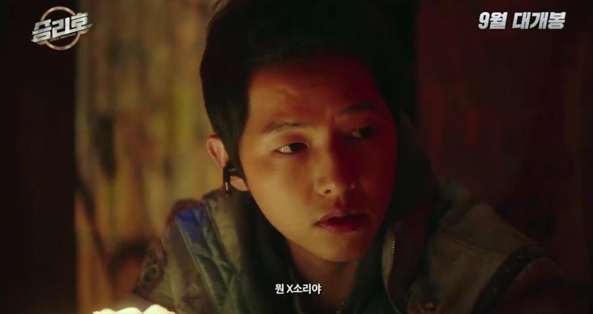 Bom tấn 'Space Sweepers' của Song Joong Ki và Kim Tae Ri tung trailer hoành tráng như phim siêu anh hùng Ảnh 2