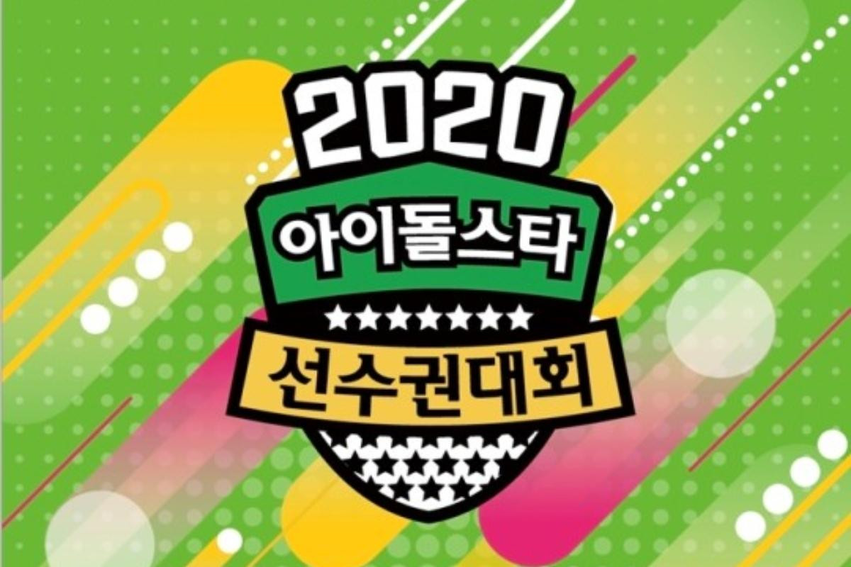 MBC xác nhận vẫn tổ chức 'Idol Star Athletics Championships' nhưng không có khán giả: Liệu có phải cơ hội để các idol hẹn hò công khai? Ảnh 1