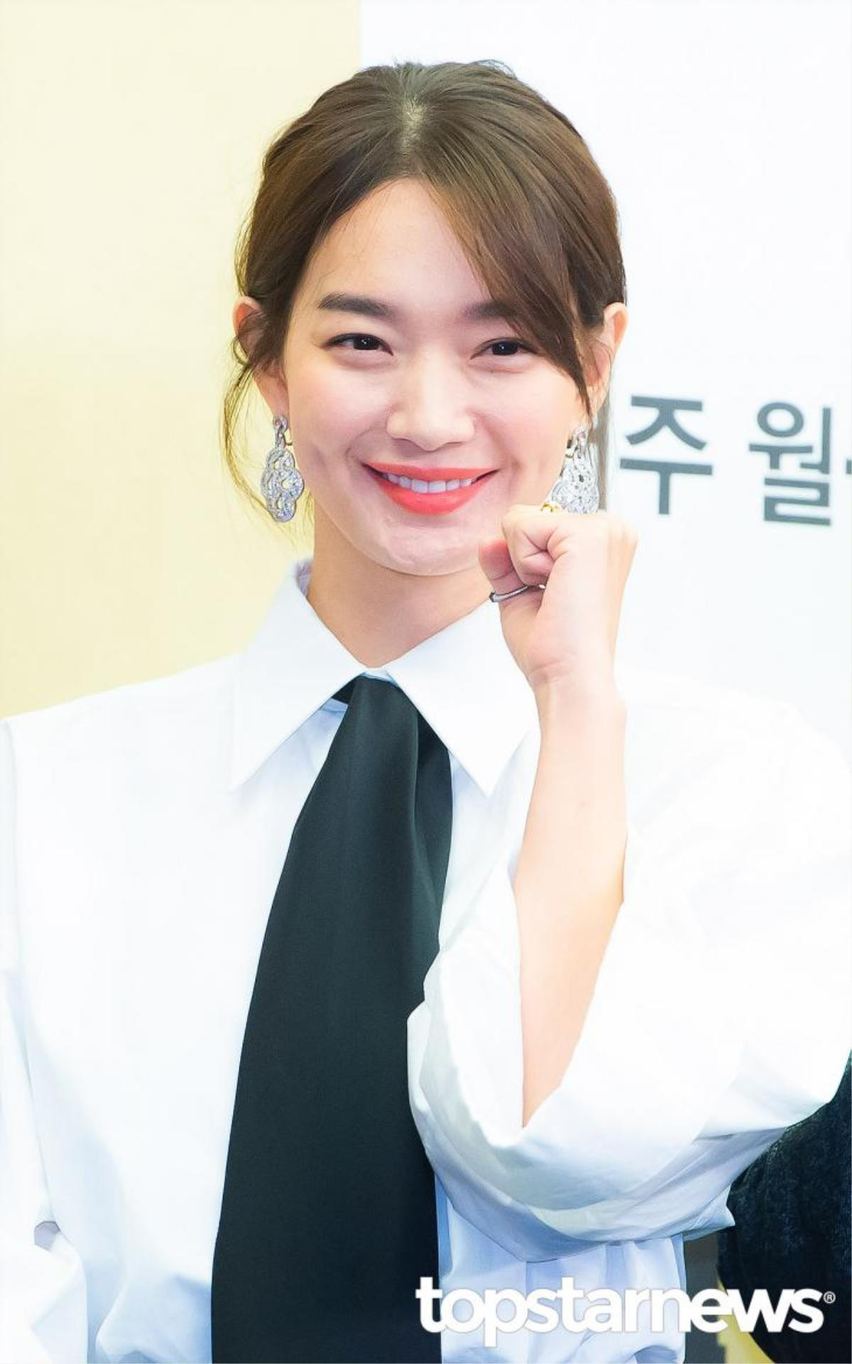 Shin Min Ah và Kim Woo Bin quyên góp 2 tỷ đồng cho nạn nhân thiên tai lũ lụt ở Hàn Ảnh 5