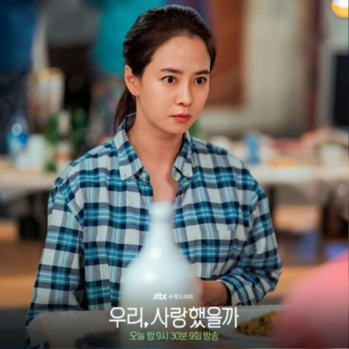 Phim của Moon Chae Won và Lee Joon Gi dẫn đầu đài cáp - Phim của Song Ji Hyo rating giảm thấp kỷ lục Ảnh 4