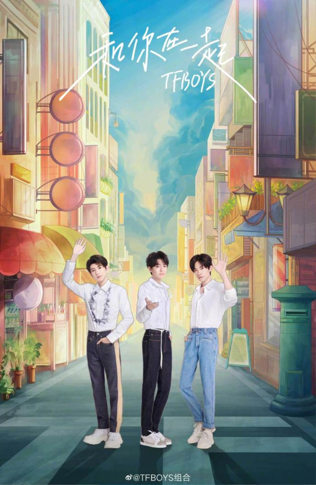 Nhạc mới của TFBoys lên sóng: Fan ngồi đếm số ca từ của mỗi thành viên, hệ thống mở bán vé quá tải Ảnh 1