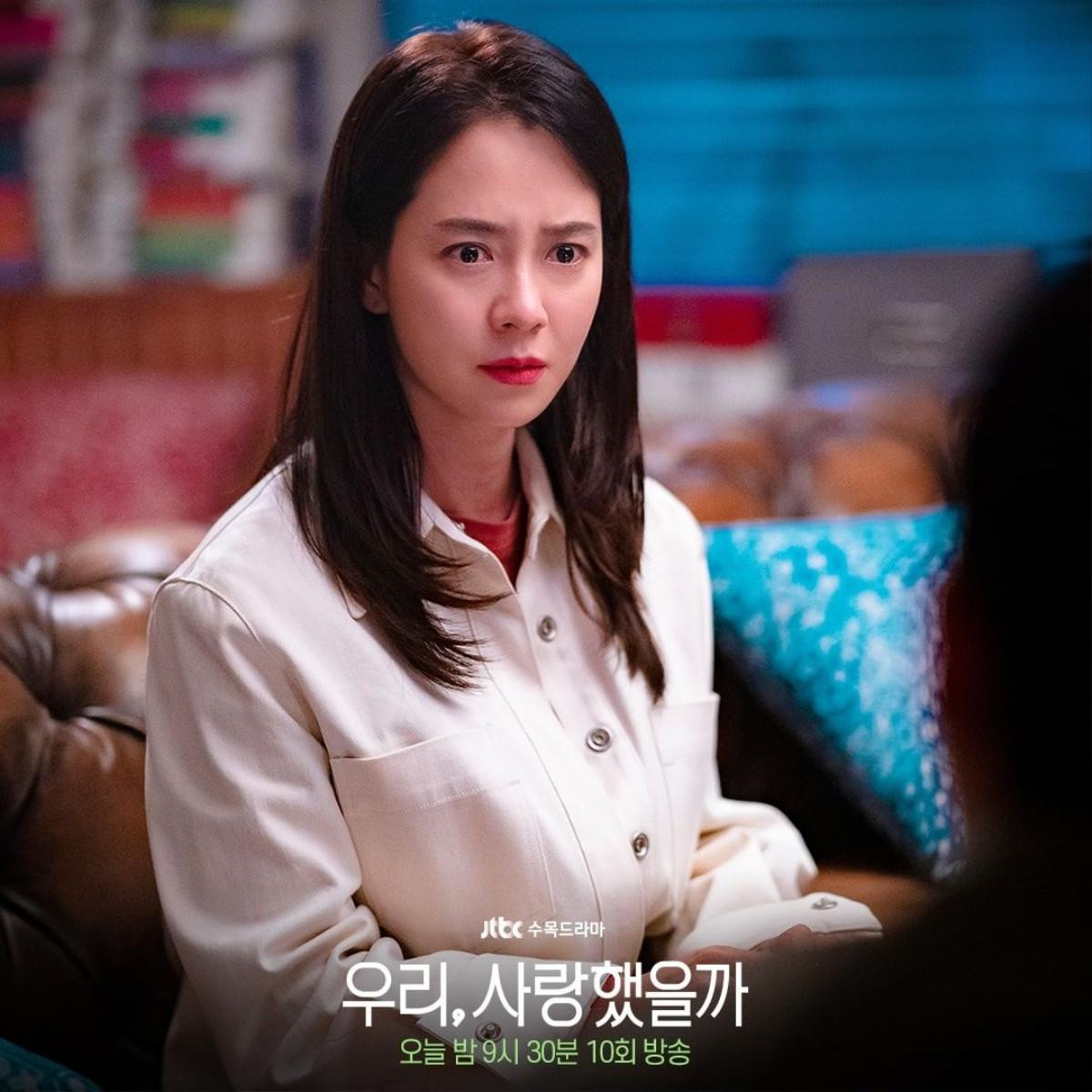 Phim của Moon Chae Won và Lee Joon Gi dẫn đầu đài cáp - Phim của Song Ji Hyo rating tiếp tục giảm thấp không tưởng Ảnh 5