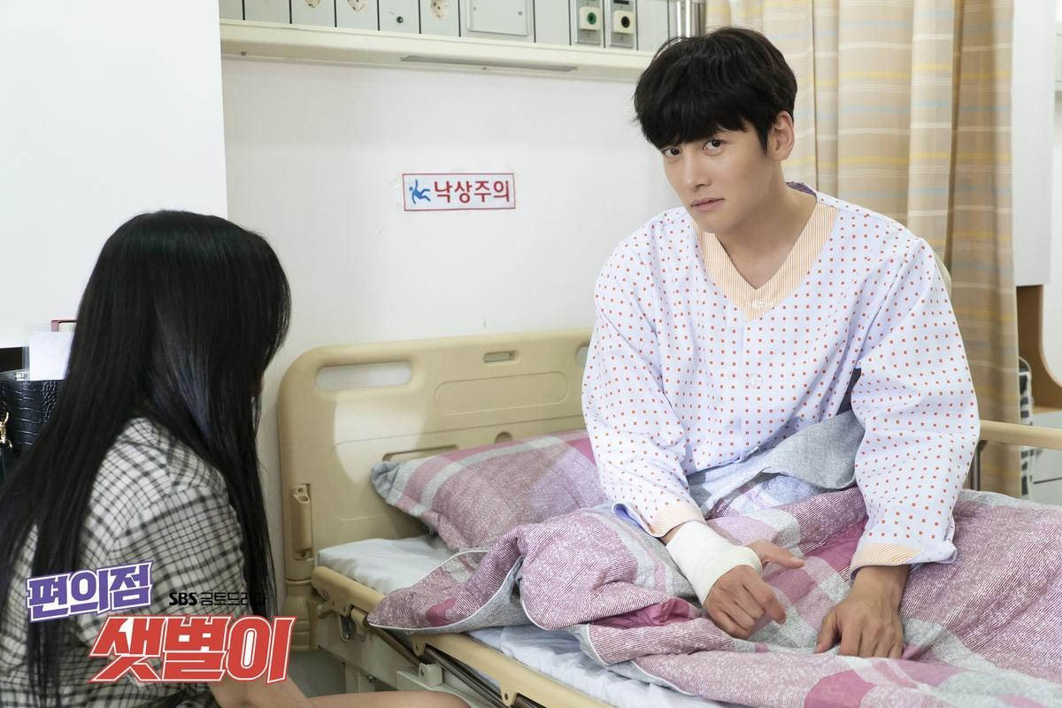 Phim của Ji Chang Wook và Kim Yoo Jung rating giảm trước tập cuối - Phim gán mác 19+ của jTBC rating tăng Ảnh 2