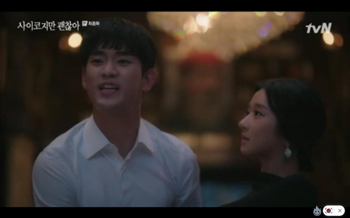 'Điên thì có sao' tập cuối: Kim Soo Hyun táo bạo 'giật chốt an toàn' cùng Seo Ye Ji trên bàn làm việc Ảnh 3