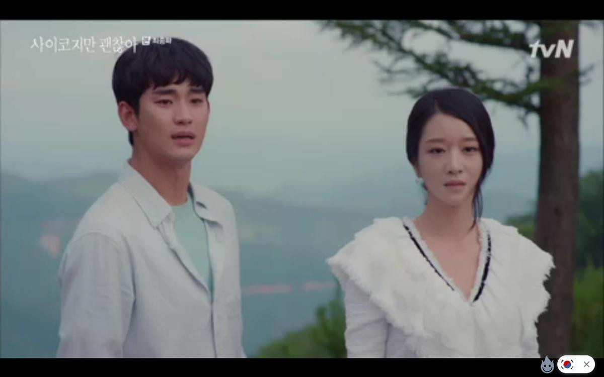 'Điên thì có sao' tập cuối: Kim Soo Hyun táo bạo 'giật chốt an toàn' cùng Seo Ye Ji trên bàn làm việc Ảnh 44