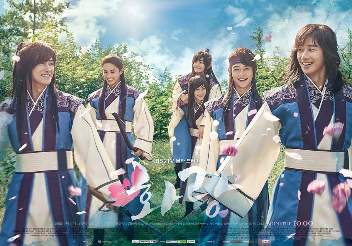 'Hwarang' - phim đầu tay của V (BTS) và Park Seo Joon phát sóng vào tháng 8: Idol được khen về diễn xuất, fan bắt đầu 'cày' lại chưa? Ảnh 2