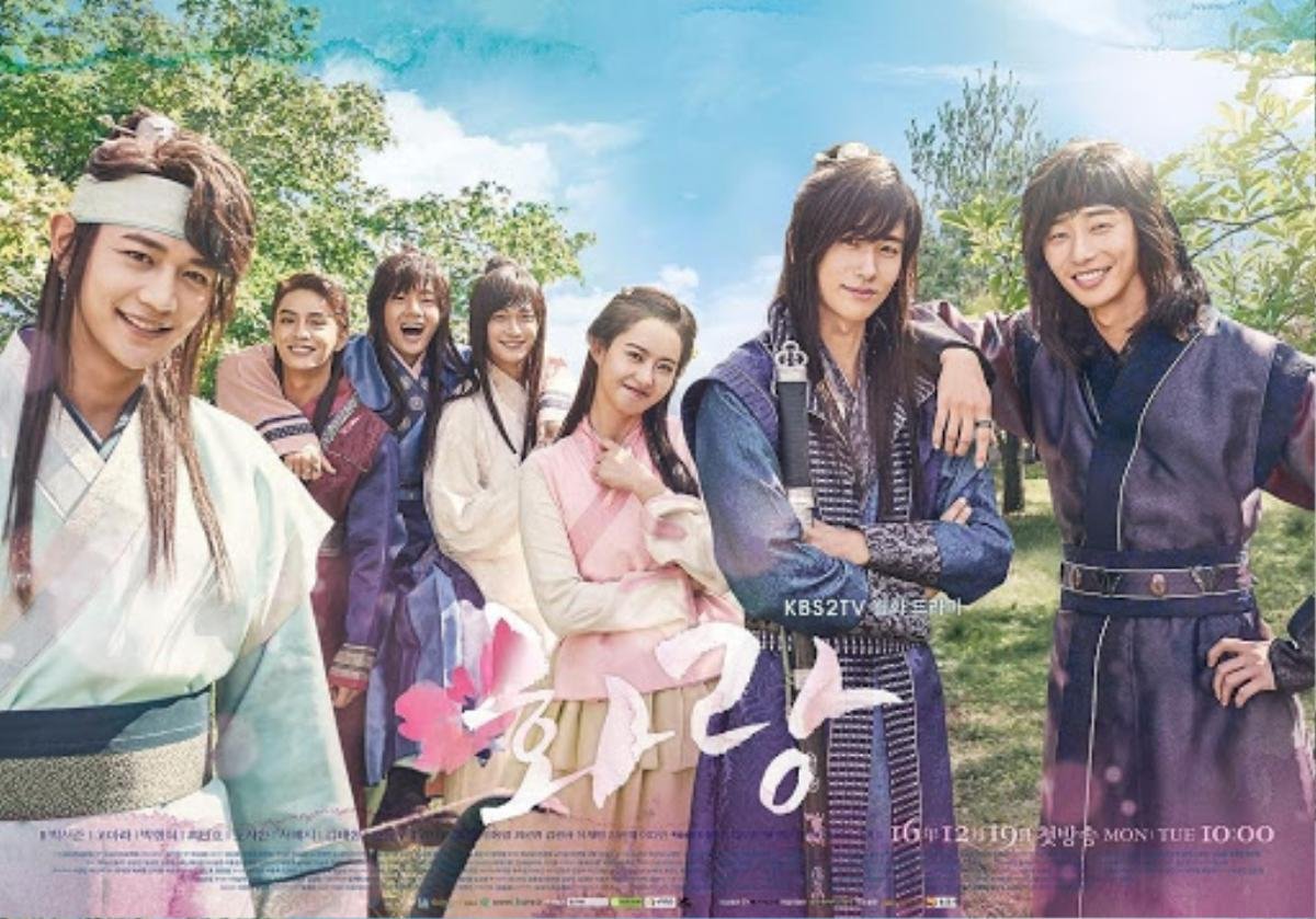 'Hwarang' - phim đầu tay của V (BTS) và Park Seo Joon phát sóng vào tháng 8: Idol được khen về diễn xuất, fan bắt đầu 'cày' lại chưa? Ảnh 3