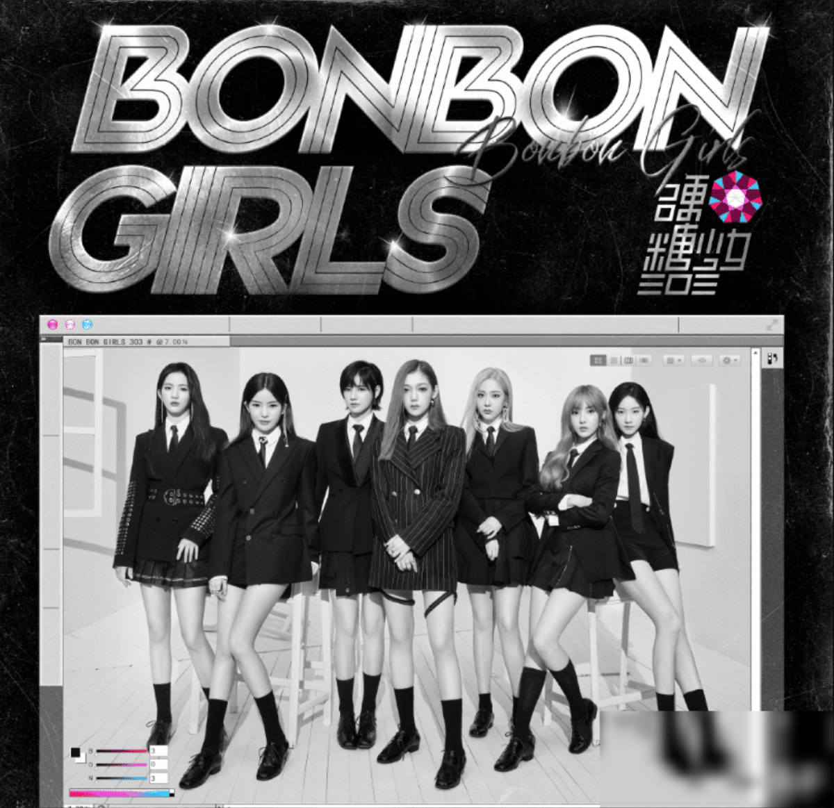 Fan của The9 và Bonbon Girls 303 tranh cãi gay cấn về lượng tiêu thụ album mới Ảnh 5