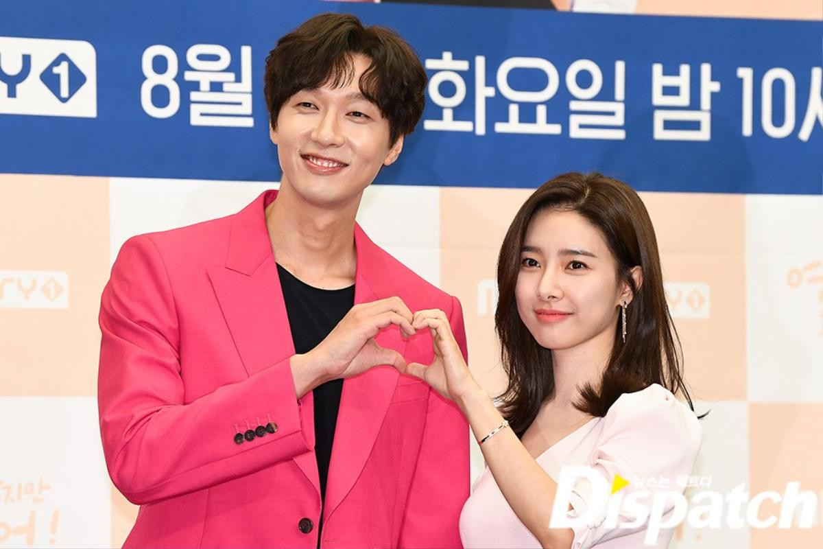 'Nàng cháo' Kim So Eun tình tứ bên Ji Hyun Woo và 2 mỹ nam điển trai: Có phải 'Vườn sao băng' bản 2020? Ảnh 21