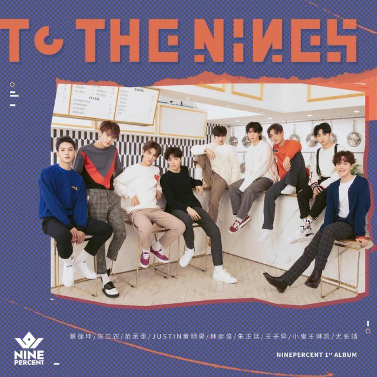 Điểm đánh giá album của sáu nhóm nhạc được debut từ chương trình thực tế: The9 thấp nhất, Unine gây bất ngờ với số điểm cao nhất Ảnh 7