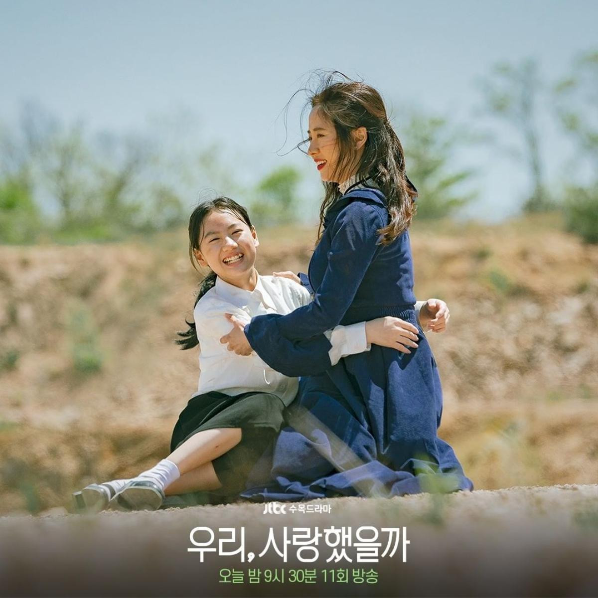 Phim của Moon Chae Won và Lee Joon Gi rating giảm - Phim của Song Ji Hyo tiếp tục chuỗi ngày dài ảm đạm Ảnh 5