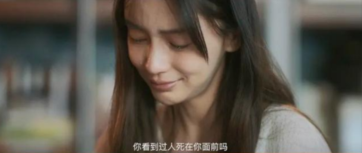 Cảnh khóc của Angelababy trong trailer 'Ma thiên đại lâu' lại bị chê cười, phim mới chưa chiếu đã muốn flop Ảnh 15