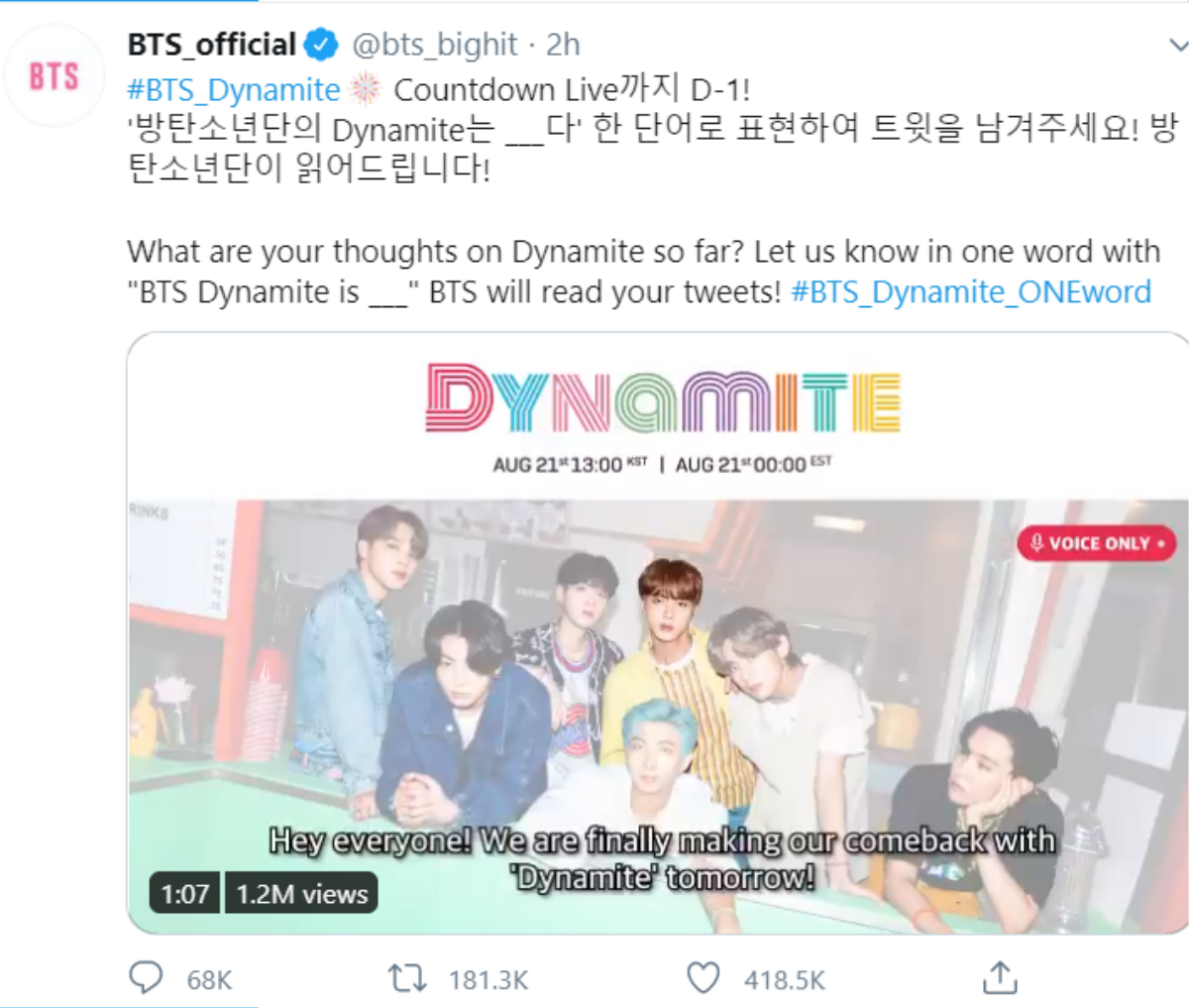 ARMY chú ý, BTS có vài điều nhắn nhủ 'siêu ngọt ngào' trước thềm comeback single DYNAMITE! Ảnh 1