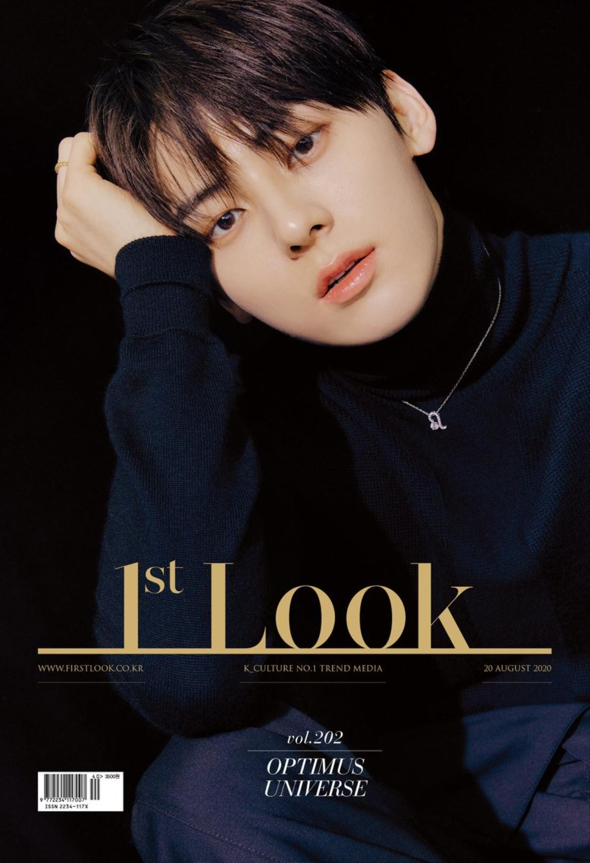 Minhyun (Nu'est) xuất hiện trên bìa 1st Look tháng 9, chia sẻ áp lực khi đóng phim đầu tay Ảnh 2