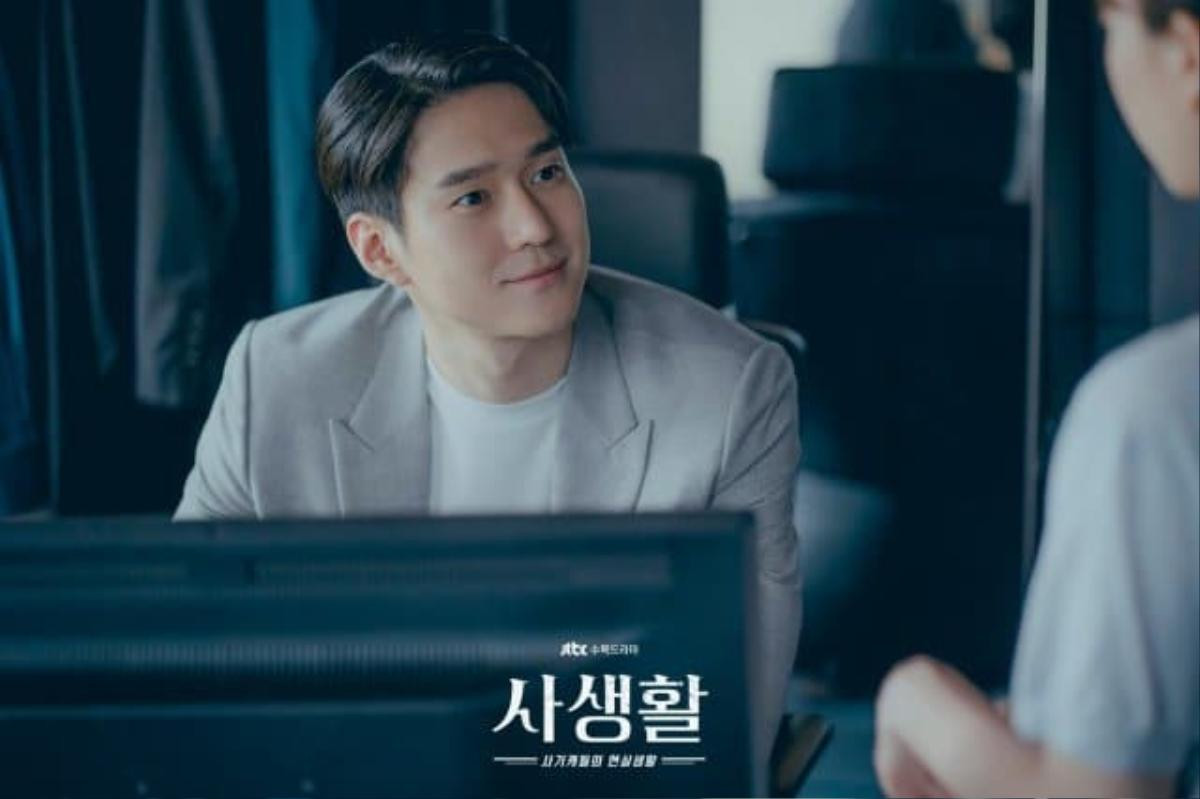 'Private Life' Seohyun ăn cú lừa ngoạn mục từ anh chồng Go Kyung Pyo, kẻ đi lừa hóa ra lại bị lừa? Ảnh 4