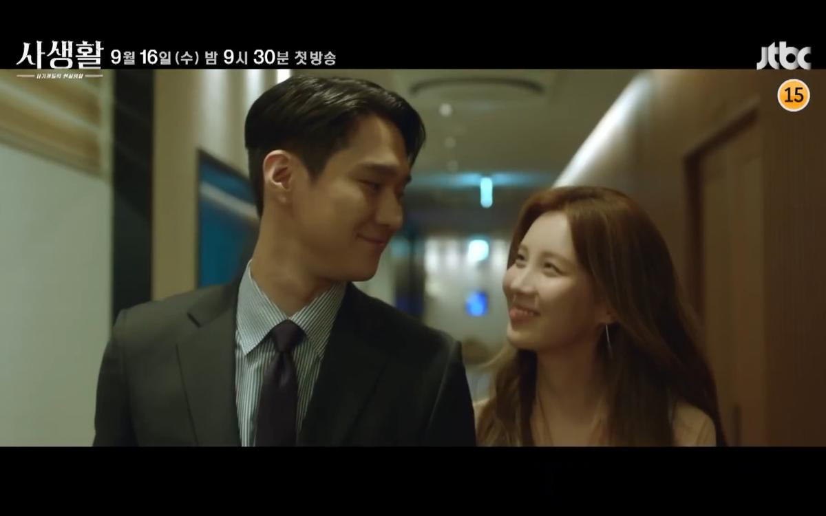 'Private Life' Seohyun ăn cú lừa ngoạn mục từ anh chồng Go Kyung Pyo, kẻ đi lừa hóa ra lại bị lừa? Ảnh 9