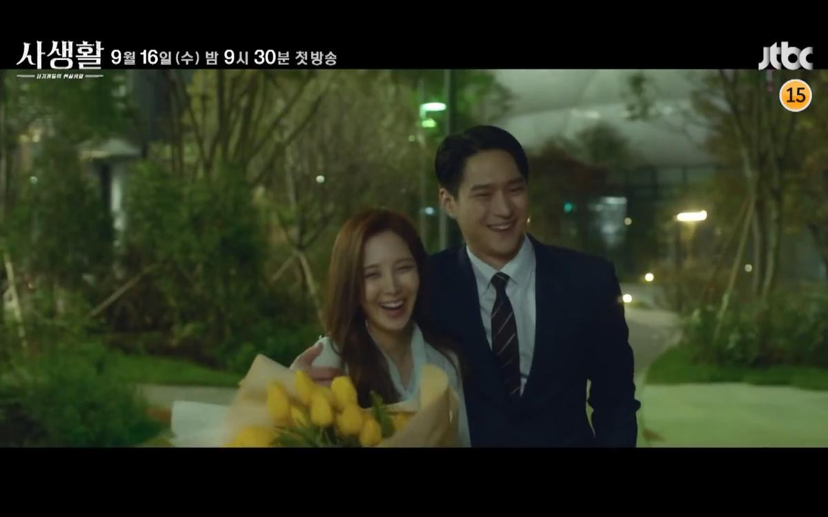 'Private Life' Seohyun ăn cú lừa ngoạn mục từ anh chồng Go Kyung Pyo, kẻ đi lừa hóa ra lại bị lừa? Ảnh 7