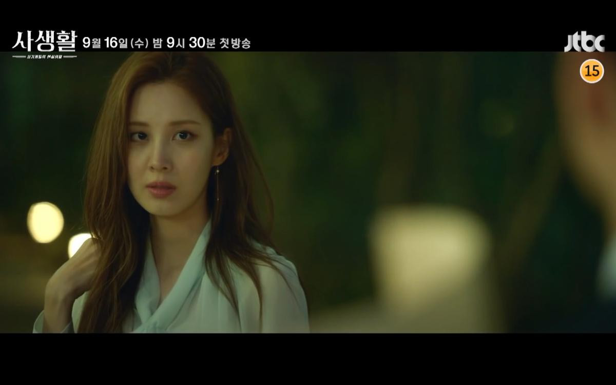 'Private Life' Seohyun ăn cú lừa ngoạn mục từ anh chồng Go Kyung Pyo, kẻ đi lừa hóa ra lại bị lừa? Ảnh 4