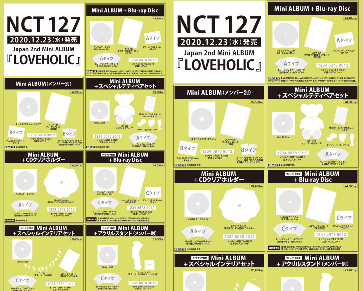 Fan 'ngộp thở' chuyện mini album tiếng Nhật của NCT 127 có đến 23 version: Mất hàng chục triệu đồng để mua đủ bộ! Ảnh 2