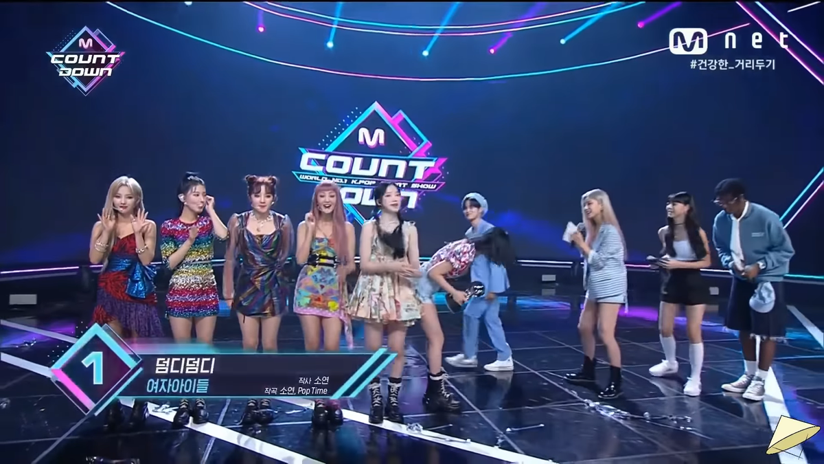 Thực hư sân khấu nhận cúp No.1 M!Countdown 'vườn không nhà trống' của (G)I-DLE, nghệ sĩ khác không ra chúc mừng? Ảnh 6