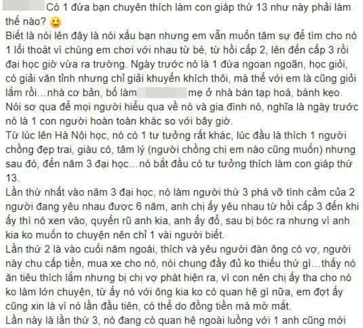 Tự cho mình xinh đẹp, cô gái khoe sở thích làm 'tiểu tam' mặc cho bị nhắc nhở Ảnh 1