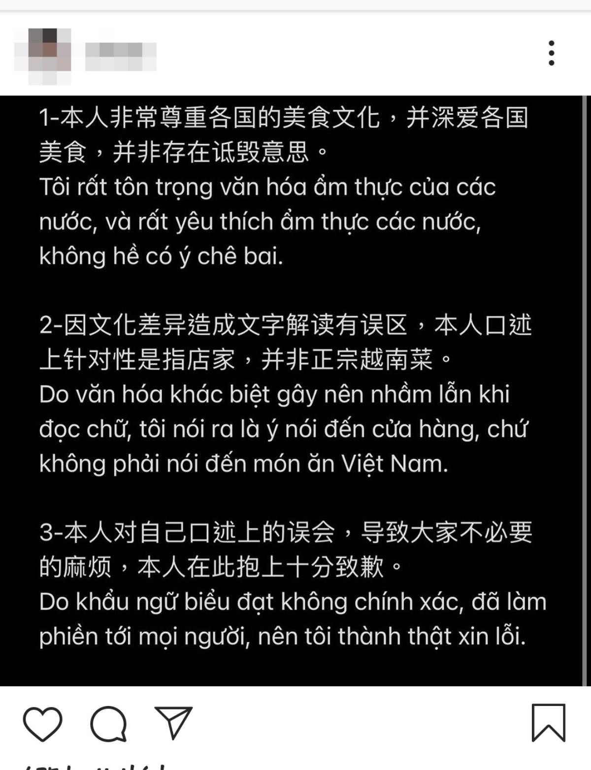 Dân mạng bức xúc khi người mẫu nổi tiếng xứ Trung chê bai Phở Việt Nam có 'mùi hôi' Ảnh 4