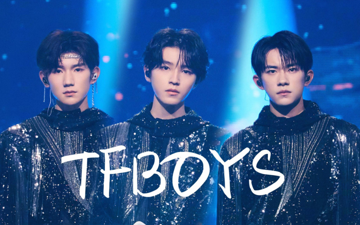 Tài nguyên tạp chí của thành viên TFBoys: Vương Tuấn Khải có nhiều bìa nhất nhưng Dịch Dương Thiên Tỉ mới là người lên được VOGUE Ảnh 1