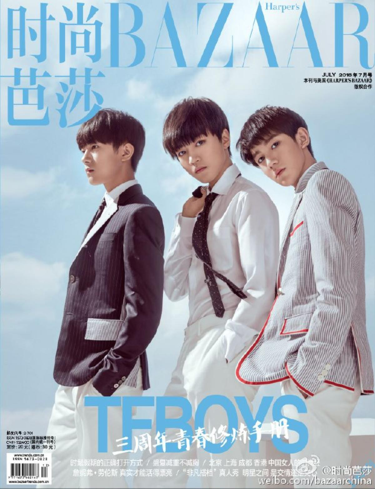 Tài nguyên tạp chí của thành viên TFBoys: Vương Tuấn Khải có nhiều bìa nhất nhưng Dịch Dương Thiên Tỉ mới là người lên được VOGUE Ảnh 2