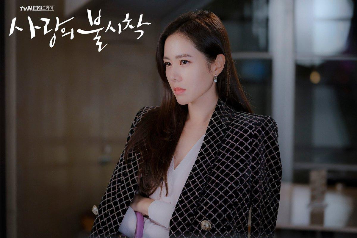 Son Ye Jin hóa công chúa, yêu say đắm Kang Ha Neul đóng phim cổ trang mới Ảnh 1