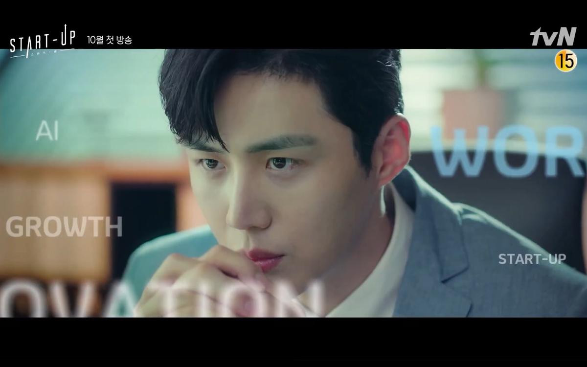 Phim của Suzy tung teaser đầu tiên, tạo hình trẻ trung bên cạnh Nam Joo Hyuk nhưng vẫn bị chê? Ảnh 6