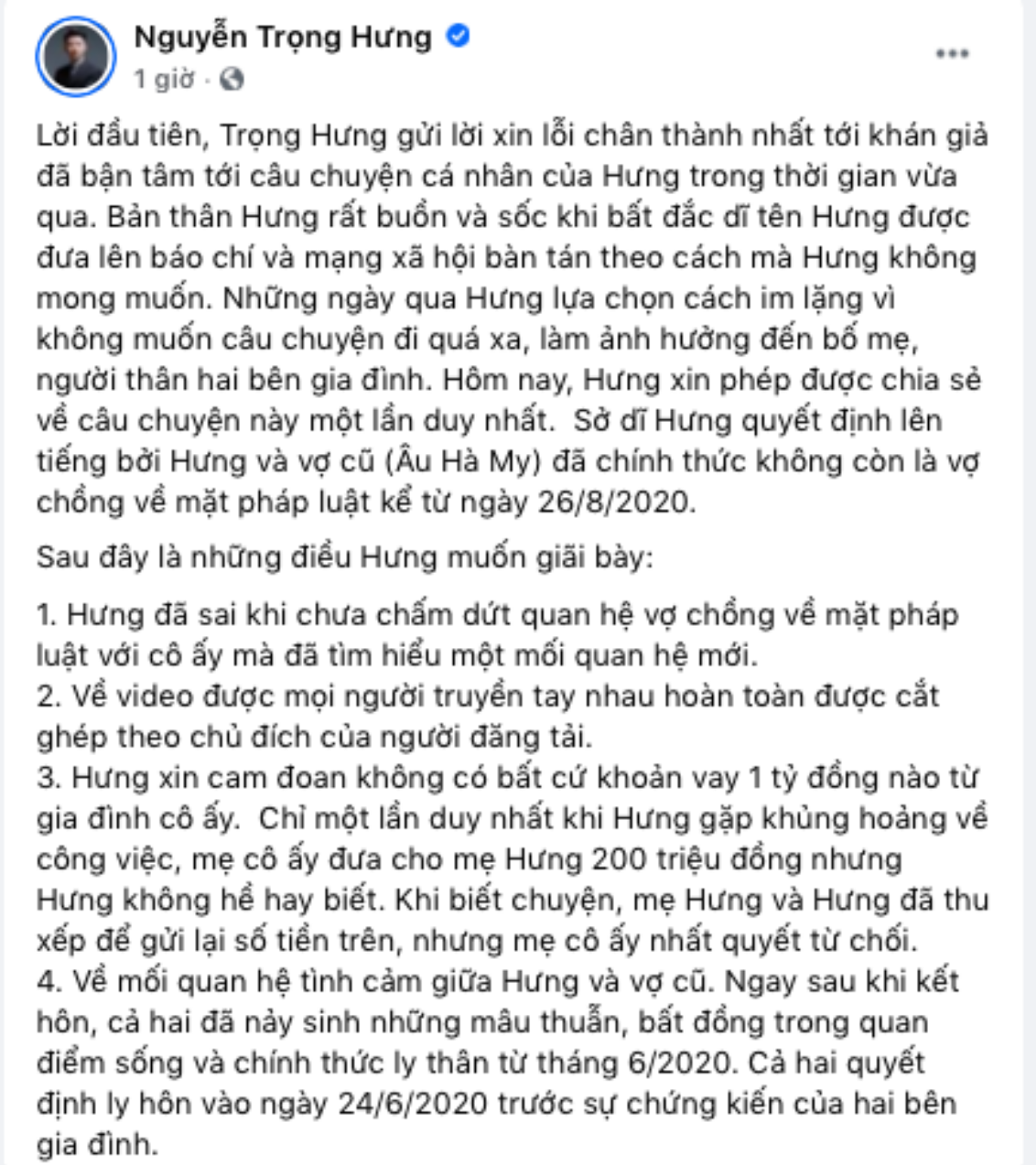 Âu Hà My thẳng thừng 'đáp trả' chồng cũ: 'Sẵn sàng nhờ pháp luật can thiệp' Ảnh 1