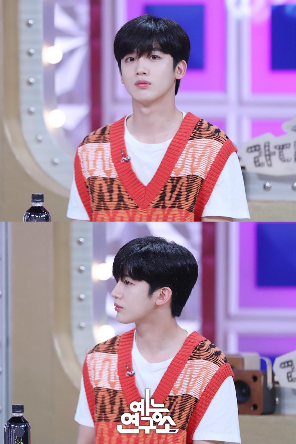 Tròn 1 năm X1 debut: Kim Yo Han bị chửi rủa sau 'Produce X 101', Hyuna thương xót lên tiếng Ảnh 6